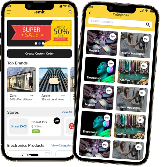 emit app screen